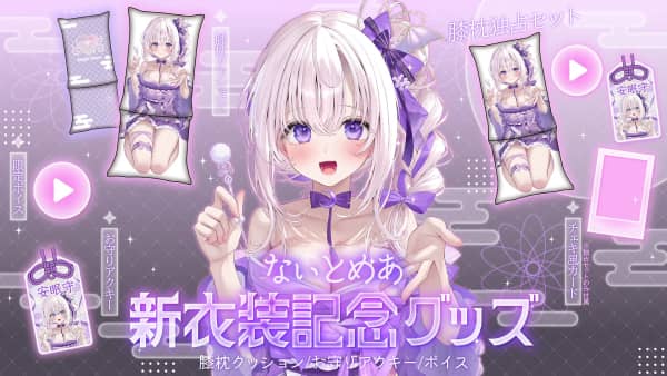 [幽灵妹][2025.12.28]〖 Live2D⌇耳舐め 〗おねショタ♡隣に住む豊満おねえさんに連れ.jpg