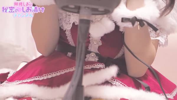 [無糖しお][2026.01.09]‎