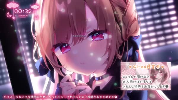 涼花みなせ-とろとろぬちぬちオイルでお耳癒し♡ - 2026_1_10(土) 0_00開始 - ニコニ.jpg