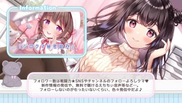 [伊ヶ崎綾香]【2026_1_12配信】カウントダウンに翻弄される配信【超密着