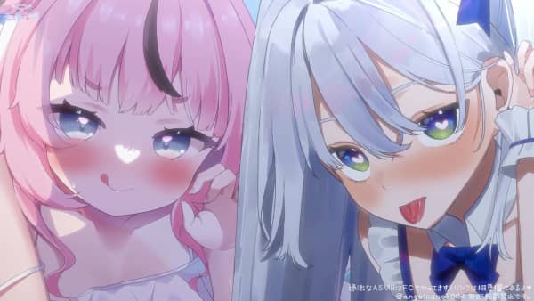 [天使][2026.01.17]〘 お友達プラン♡ 〙Wメスガキに意地悪に責められちゃう？♡.mp4_.jpg