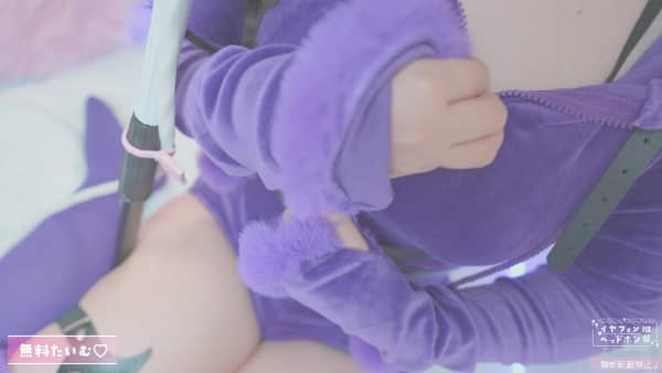 [憂世いう][2026.01.28]♥実写：耳舐め♥小悪魔ギャルちゃんはすきですか？