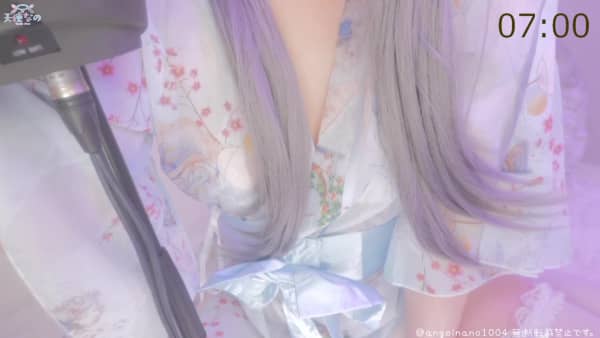 [天使][2026.02.12]〘 リアタイ無料♡ 〙和服手コキ屋さん♡（ピンローオプション付）.jpg