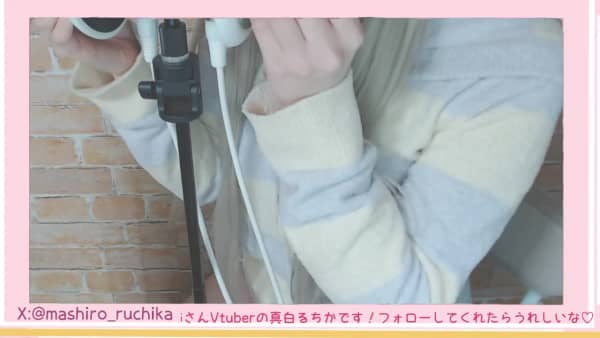 [真白るちか]【♡ASMR_耳舐め】寝巻きお姉さんのイタズラ♡耳舐め…♡【実写_Vtuber】.jpg