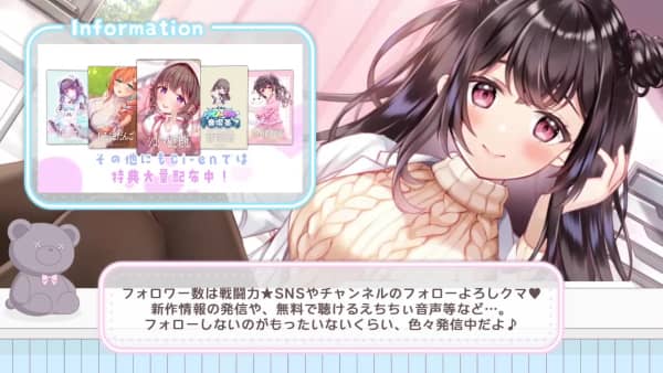 [伊ヶ崎綾香]【2026_3_23配信】花粉を追い出せ