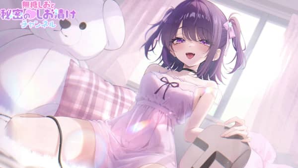 [無糖しお][2026.04.20]꒰ KU100┊ASMR ꒱ぐぽぐぽ♡ぬるぐちゅ♡べろちゅ〜耳舐め♡..jpg