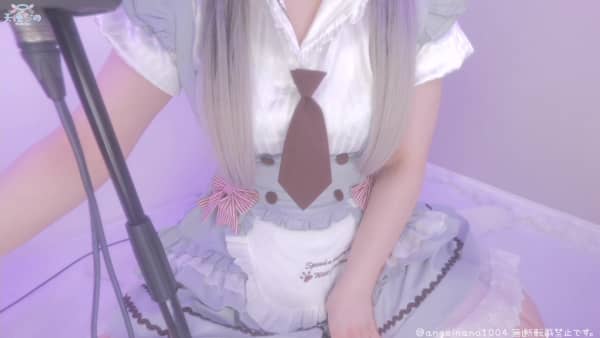 [天使FC][2026.04.29]〘 ご主人さまプラン♡ 〙メイドの裏オプ生えっち♡〘 2026年4月.jpg