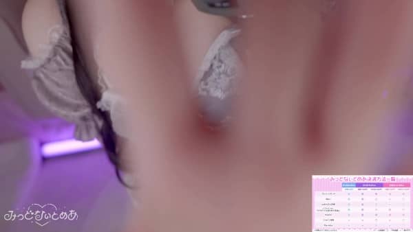 [幽灵妹FC][2026.04.29]〖 実写⌇耳舐め 〗んはぁ…♡トイキ漏れ♡酔っ払いチャイナ服.jpg