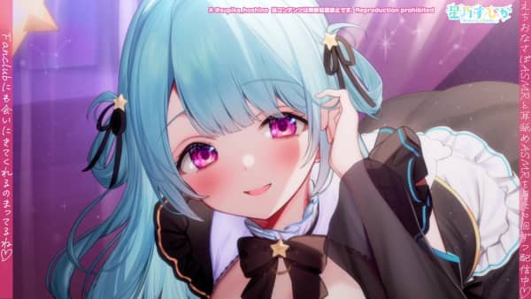 [星乃FC][2026.04.30]〚リアタイ無料〛奥まで犯す♡好き放題舐め尽くし♡.ts_000724.948.jpg