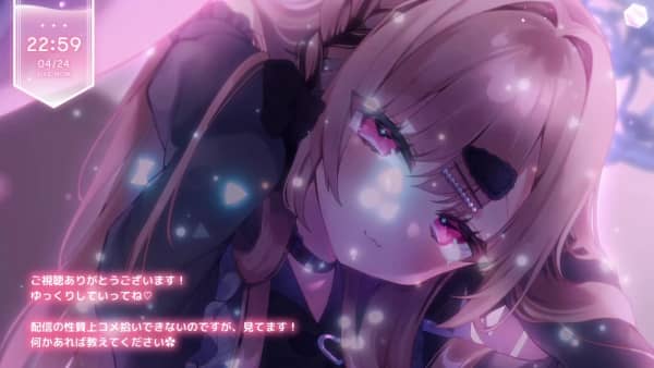 [涼花みなせ][2026-04-24]一緒に深く呼吸しよ_密着深呼吸しながら眠りに落ちていく１.jpg
