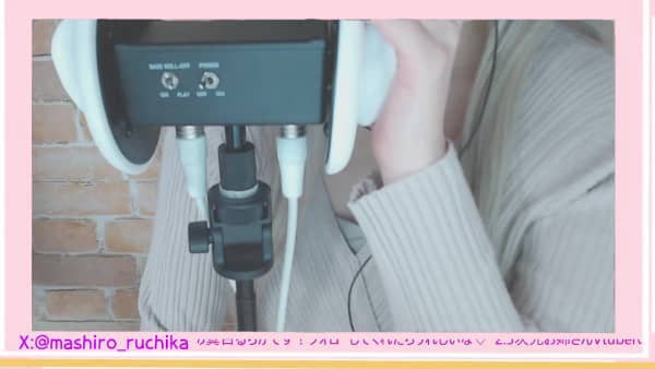[真白るちか]【♡ASMR_耳舐め】お試し♡むちむちお姉さんの♡耳舐め…♡【実写_Vtuber.jpg