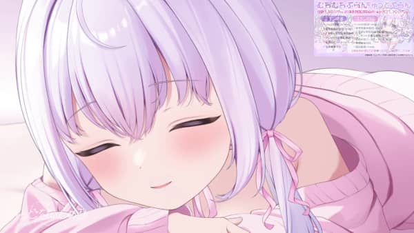 [幽灵妹][2026.05.11]〖 全編無料⌇耳舐め 〗ぐちゅぐちゅ♡えっぐい♡全身とろとろま.jpg
