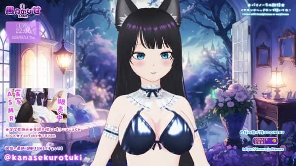 [黒月かなせ]【声優さんのVtuber耳舐め】ここだけのえち衣装♡耳穴をほじくって奥まで.jpg