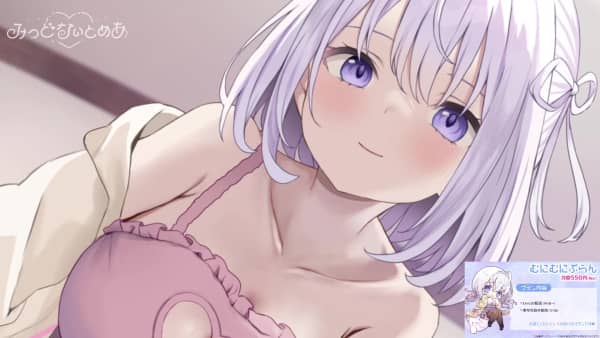 [幽灵妹][2026.05.13]〖 Live2D⌇耳舐め 〗独占欲強め先輩にコシコシ躾管理されて愛さ.jpg