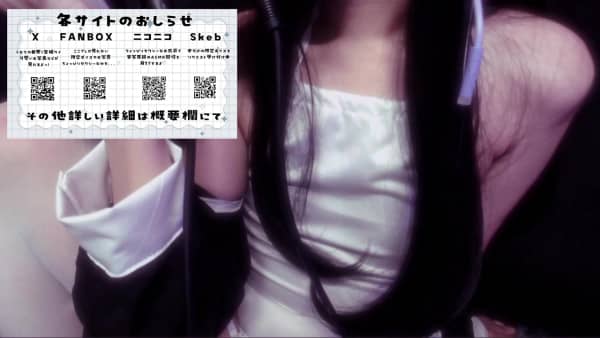 [甘楽らむ][2026.05.29]【ASMR生配信】シスター衣装でお耳ぺろぺろ耳舐め(冒頭10分無.jpg