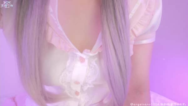 [天使FC][2026.05.27]〘 リアタイ無料♡ 〙密着囁き手コキ♡.ts_000355.802.jpg