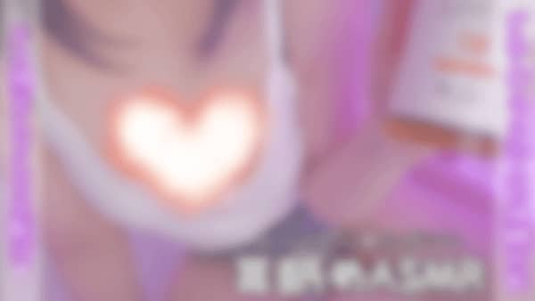 [天使][2026.05.30]〘-ご主人さまプラン♡-〙オイルだくだくメンズリフレ♡〘-2026年5.jpg