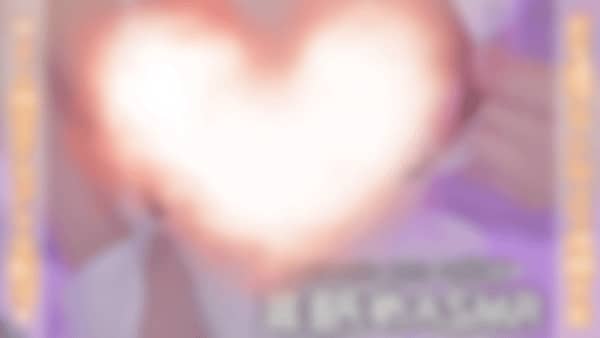 [天使][2026.06.10]〘-お友達プラン♡-〙牛ビキニにゅるにゅる搾精♡.ts_000000.jpg