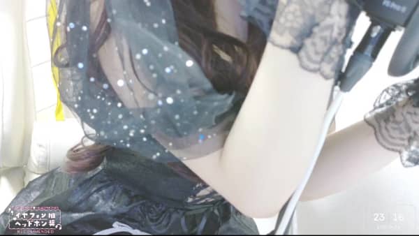 [双葉いよch][2026.06.20]【ASMR┊︎3Dio】冒頭無料✧ジューンブライド♡ブラック花嫁.jpg