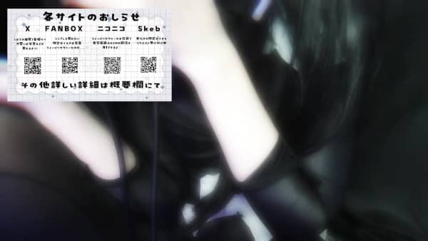 [甘楽らむ][2026.06.16]【ASMR生配信】バニー衣装でお耳ぺろぺろ耳舐め(冒頭10分無料).jpg