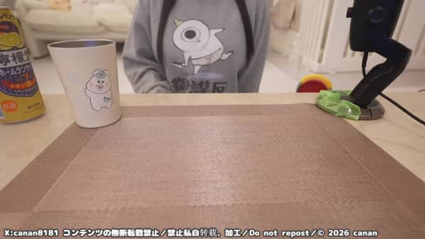 [日南][2026.06.26]【限定✨実写】飲酒しながら♡炊飯器でエビピラフ作って食べよ～！.jpg