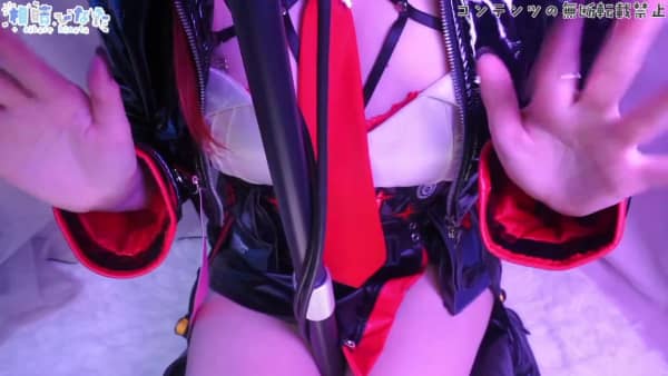 [相晴ひなた][2026.06.28]【冒頭無料♡実写耳舐め】ラピ_レッ♥フードコスプレ全部舐.jpg