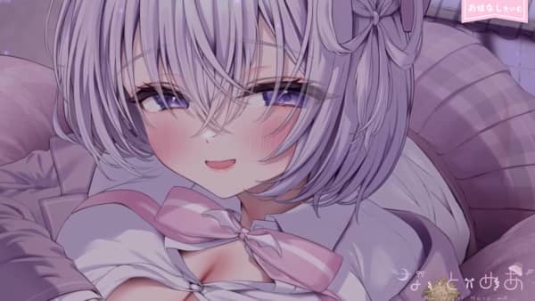 ぶいコミュ！by muevo - なぃとめあ.mp4_012618.000.jpg