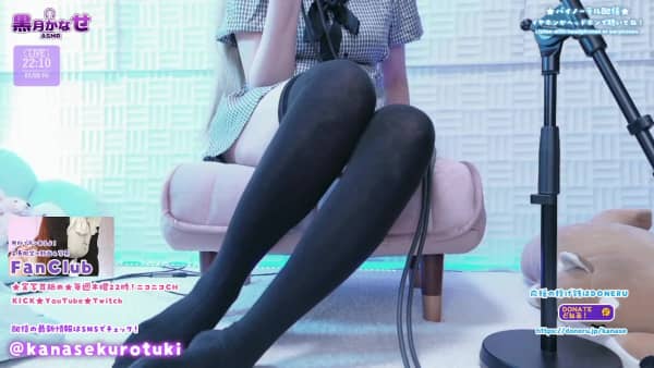 [黒月かなせ][2026.07.03]【声優さんの実写耳舐め】新カメラ導入でさらに高画質♡オナ.jpg