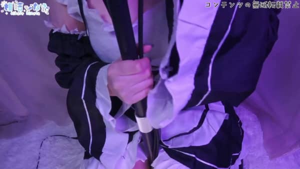 [相晴ひなた][2026.07.04]【冒頭無料♡実写耳舐め】コスプレ メイドさんなので寝る前.jpg