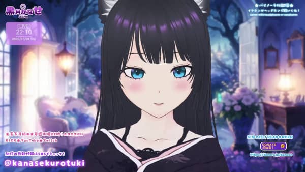 [黒月かなせ][2026.07.09]【声優さんのVtuber耳舐め】オ゛ッグ♡やっべ♡思わず声が出.jpg