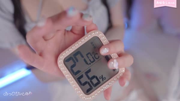 [幽灵妹][2026.07.17]〖 実写⌇耳舐め 〗ぺろぺろ…♡ホビ垢女子に舐めペットにされて.jpg
